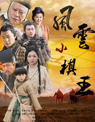 欧亚专线欧洲s码在线